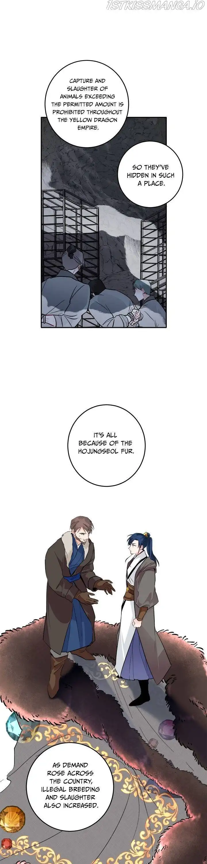 Yeon Lok Heun Chapter 90 7